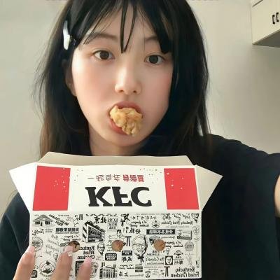 隐身的名字