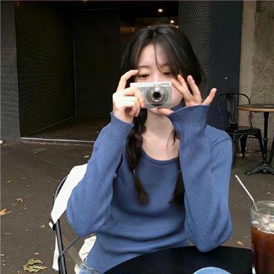 花野井君和相思病
